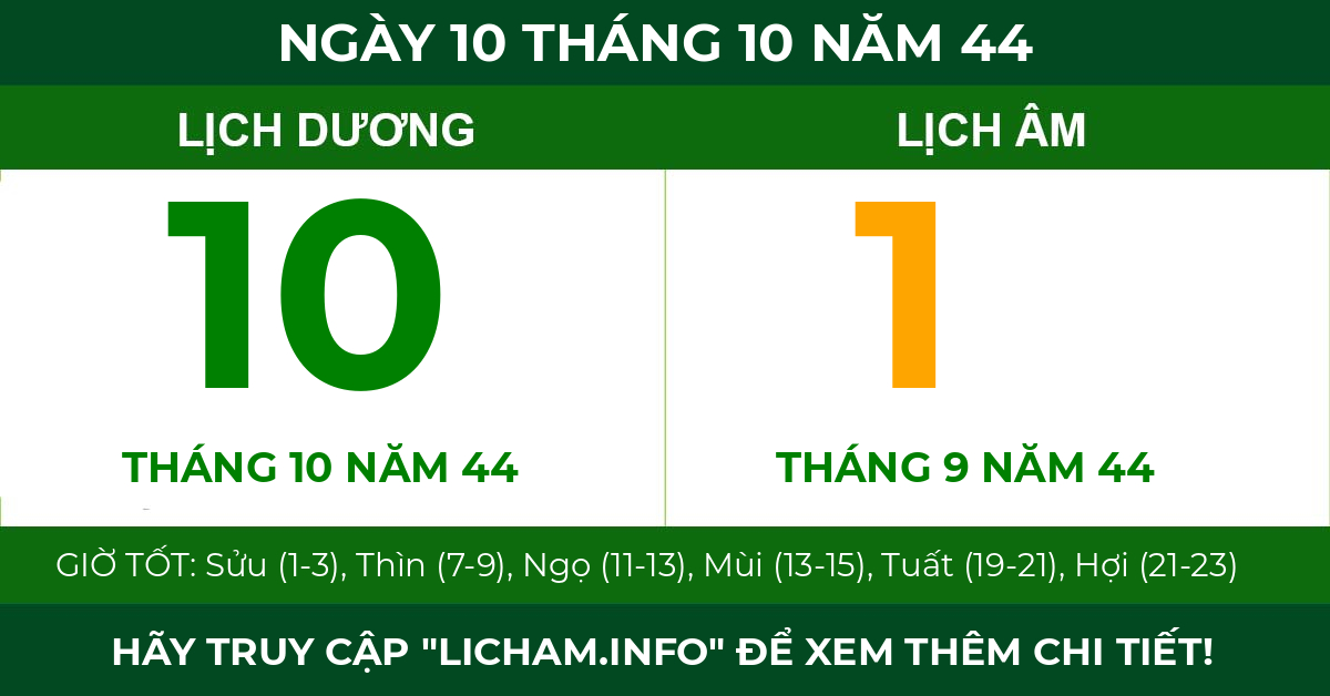 lịch âm ngày 10 tháng 10 năm 44