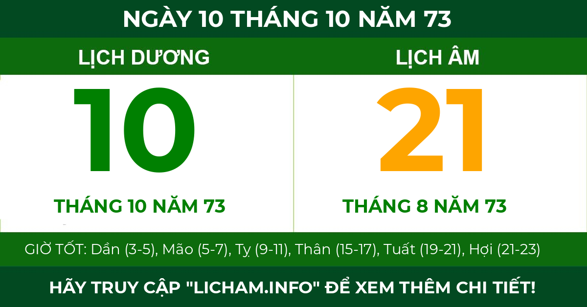 lịch âm ngày 10 tháng 10 năm 73