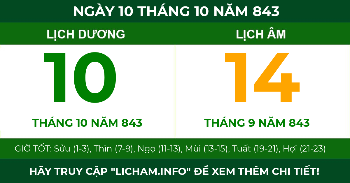 lịch âm ngày 10 tháng 10 năm 843
