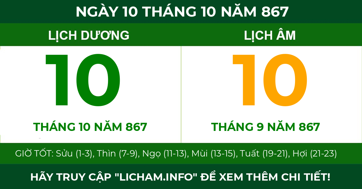 lịch âm ngày 10 tháng 10 năm 867