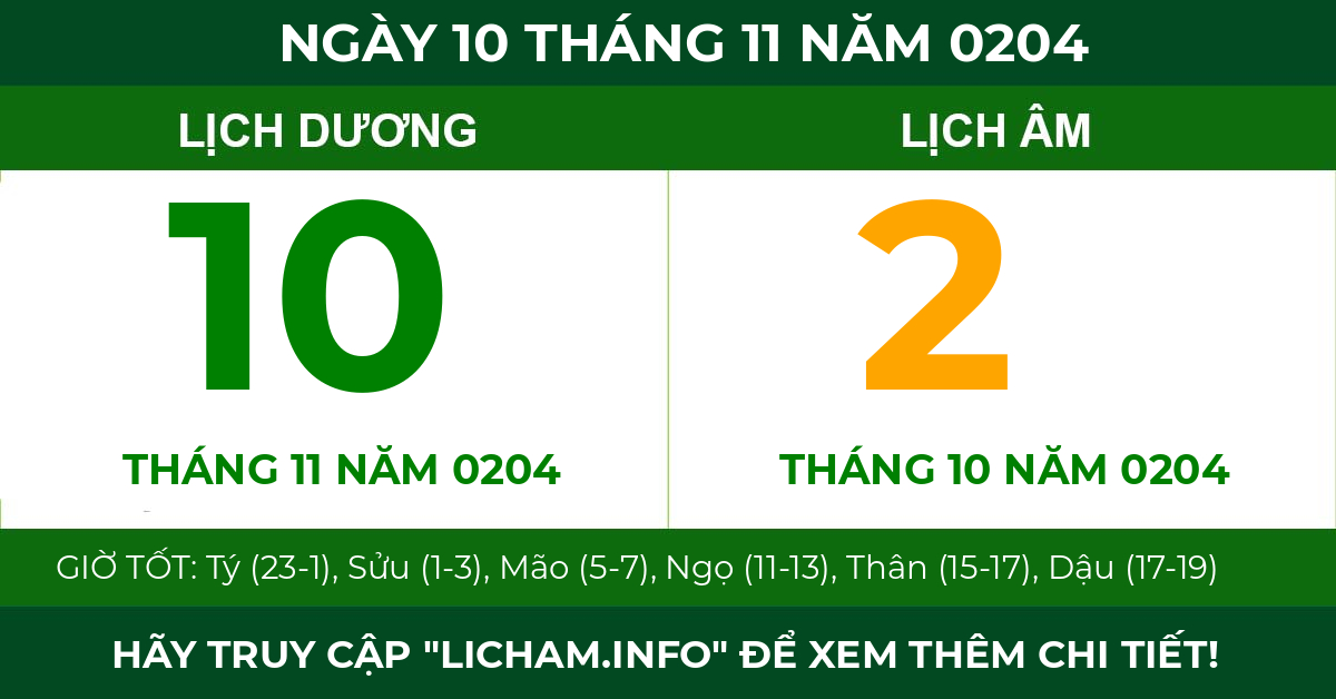 lịch âm ngày 10 tháng 11 năm 0204
