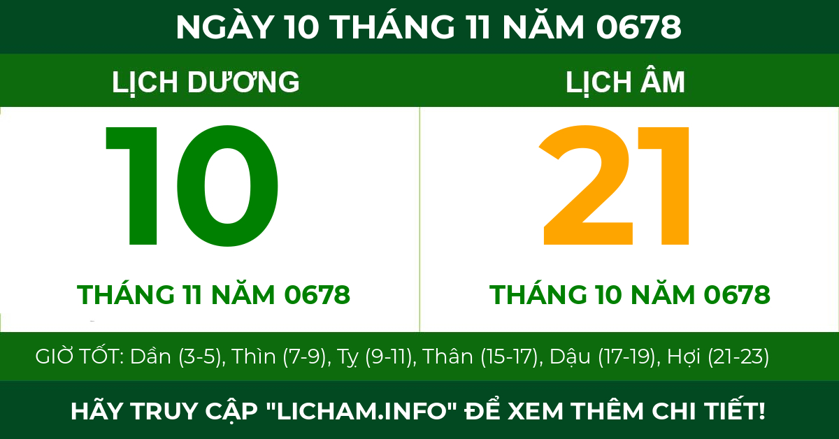 lịch âm ngày 10 tháng 11 năm 0678