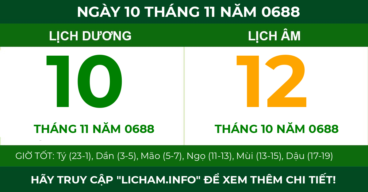 lịch âm ngày 10 tháng 11 năm 0688