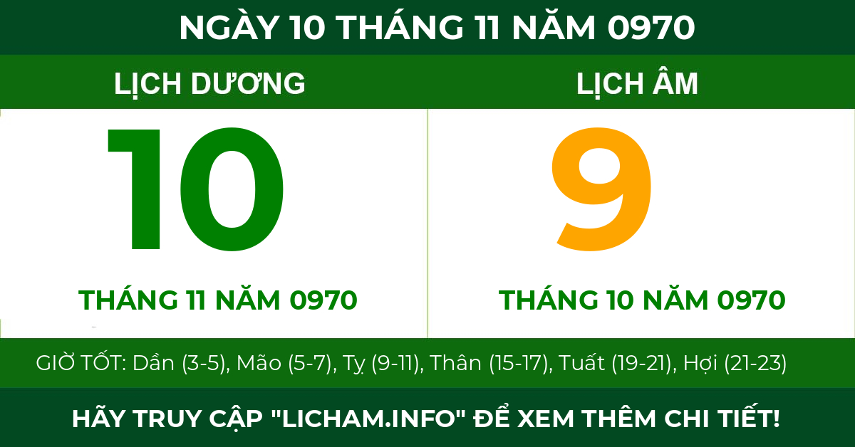 lịch âm ngày 10 tháng 11 năm 0970