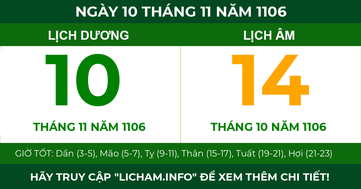 lịch âm ngày 10 tháng 11 năm 1106