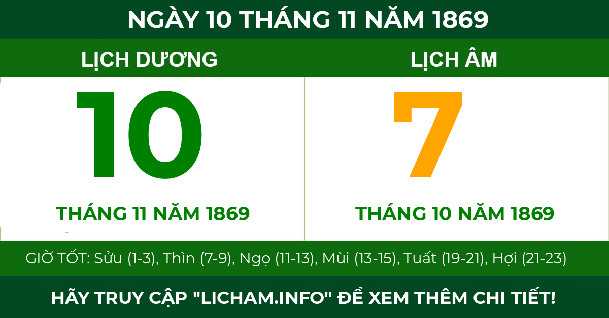 lịch âm ngày 10 tháng 11 năm 1869