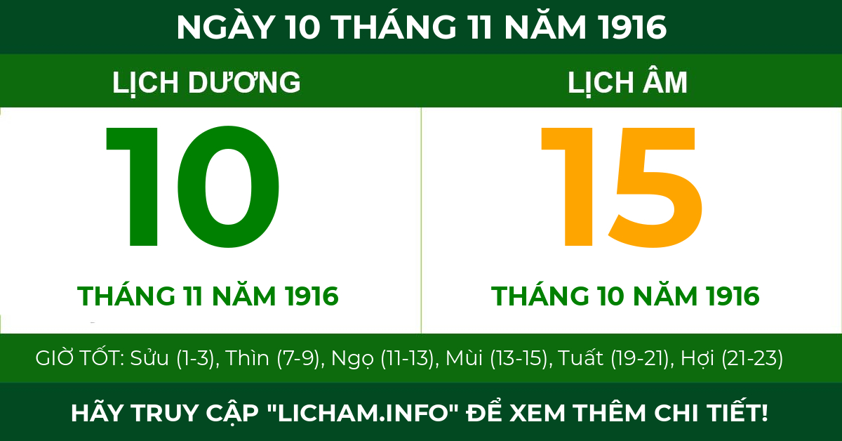 lịch âm ngày 10 tháng 11 năm 1916