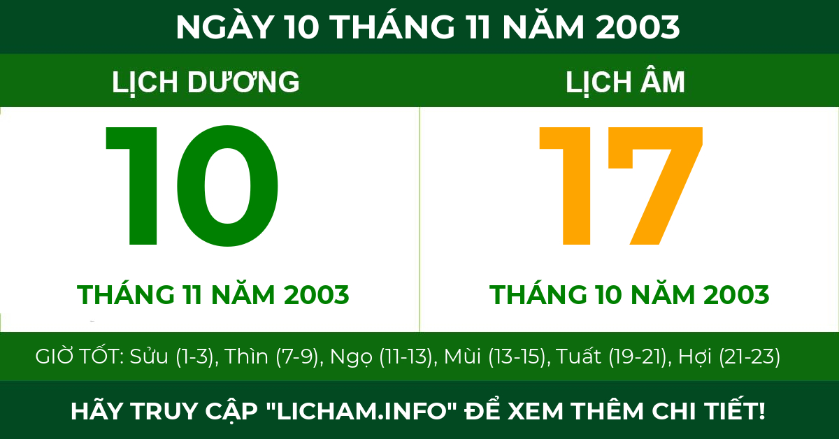 lịch âm ngày 10 tháng 11 năm 2003
