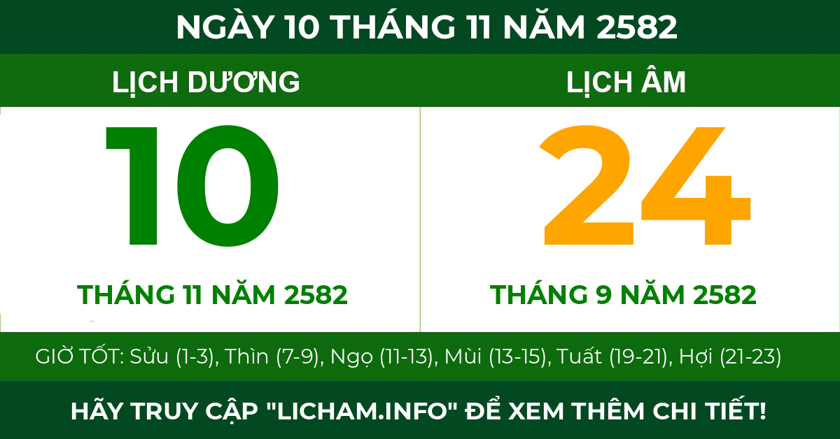 lịch âm ngày 10 tháng 11 năm 2582