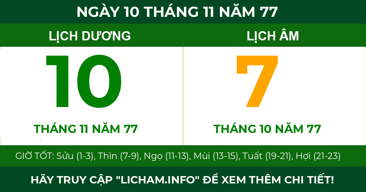 lịch âm ngày 10 tháng 11 năm 77