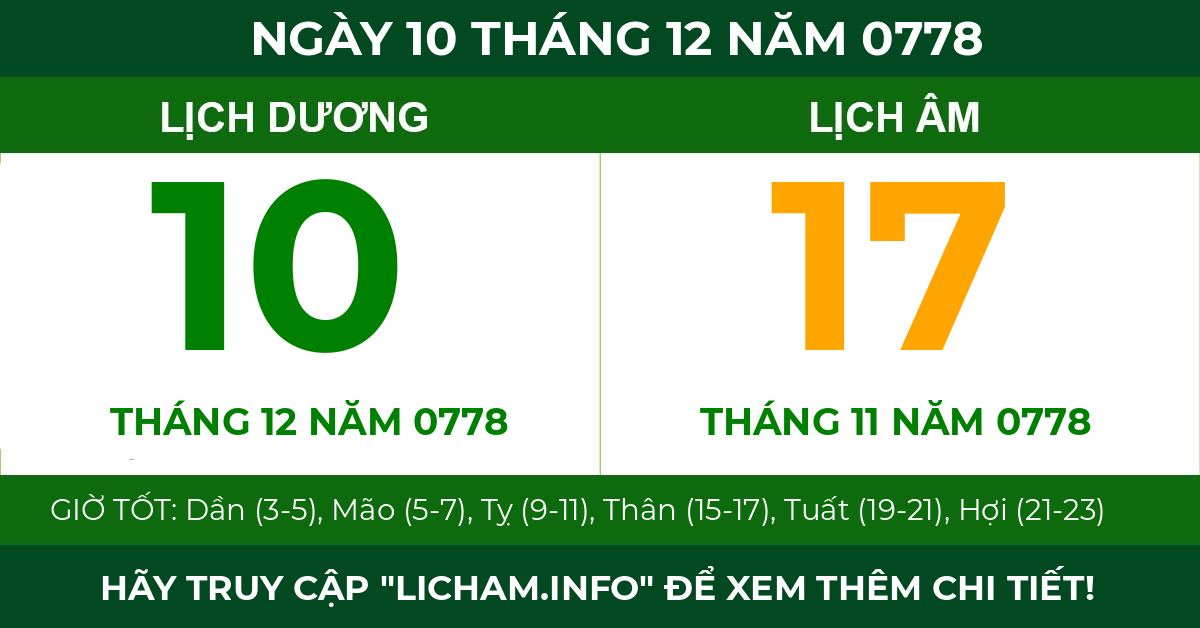 lịch âm ngày 10 tháng 12 năm 0778