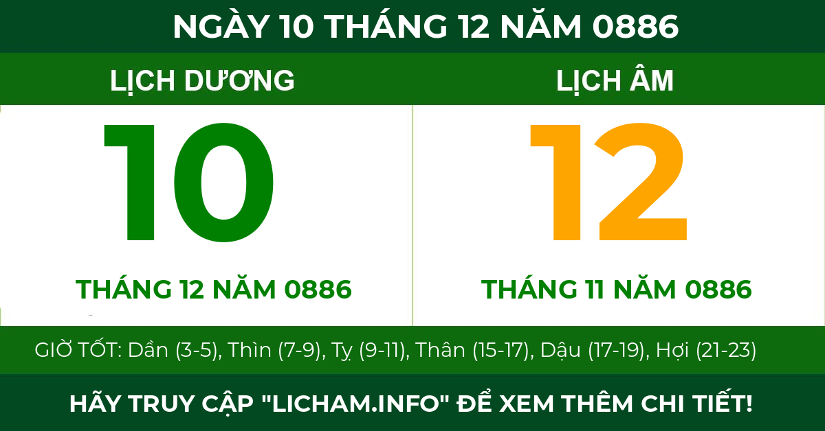 lịch âm ngày 10 tháng 12 năm 0886