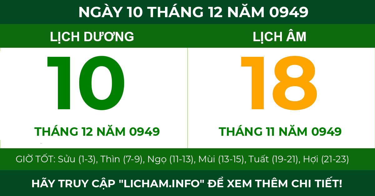 lịch âm ngày 10 tháng 12 năm 0949