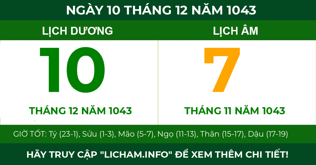 lịch âm ngày 10 tháng 12 năm 1043
