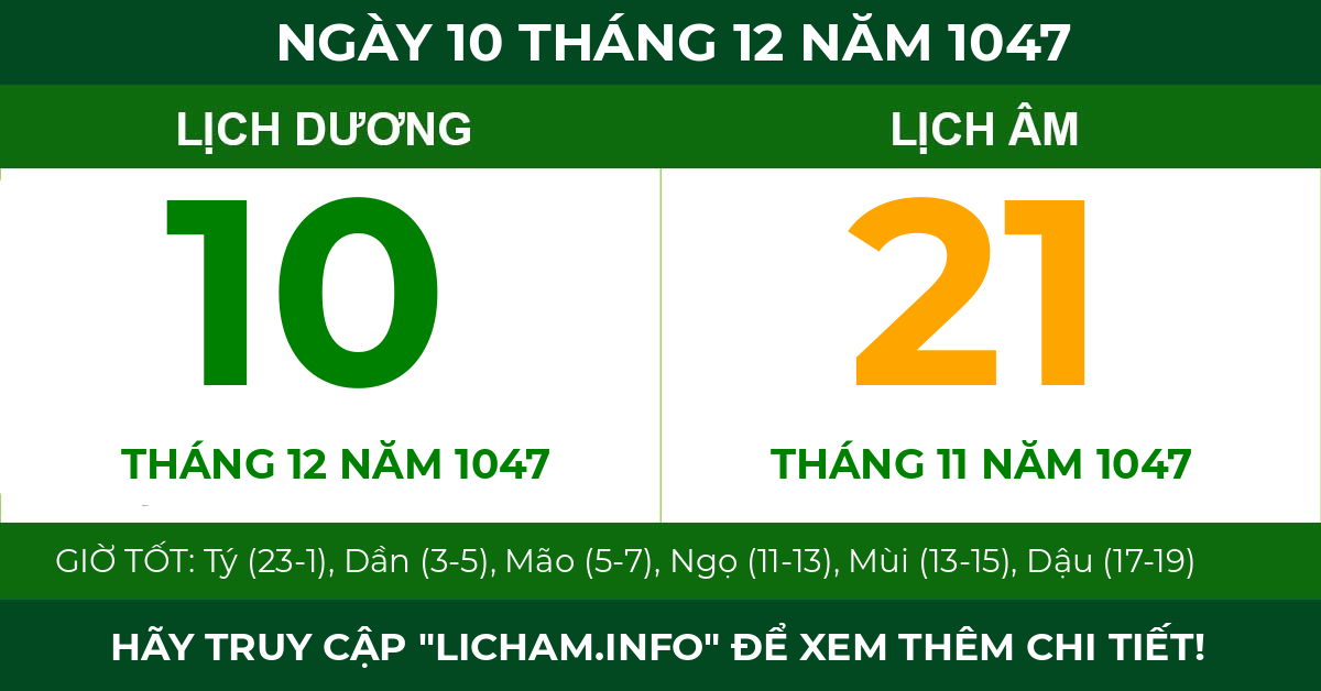 lịch âm ngày 10 tháng 12 năm 1047