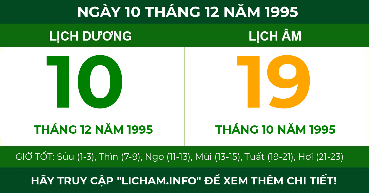 lịch âm ngày 10 tháng 12 năm 1995