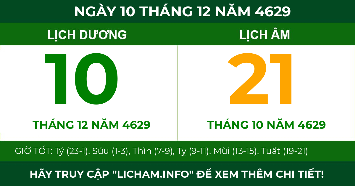 lịch âm ngày 10 tháng 12 năm 4629