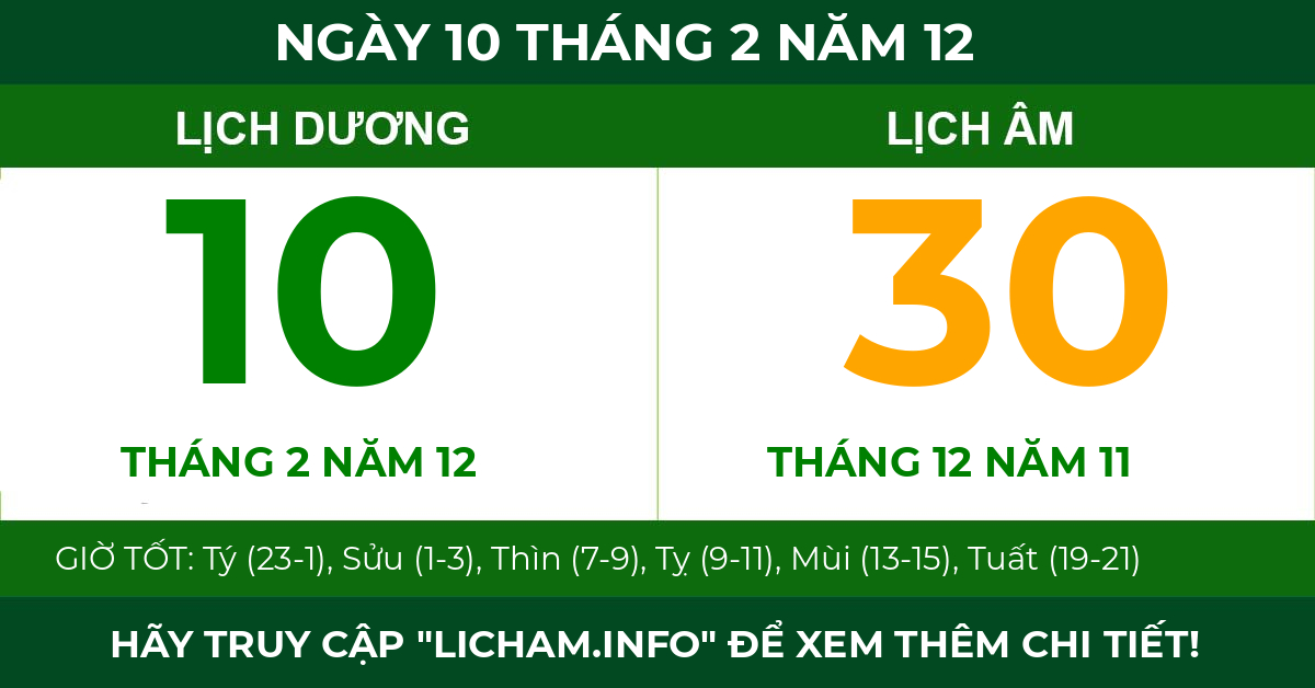 lịch âm ngày 10 tháng 2 năm 12