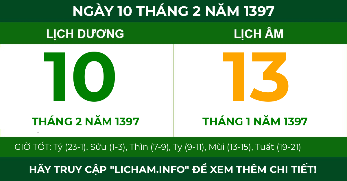 lịch âm ngày 10 tháng 2 năm 1397