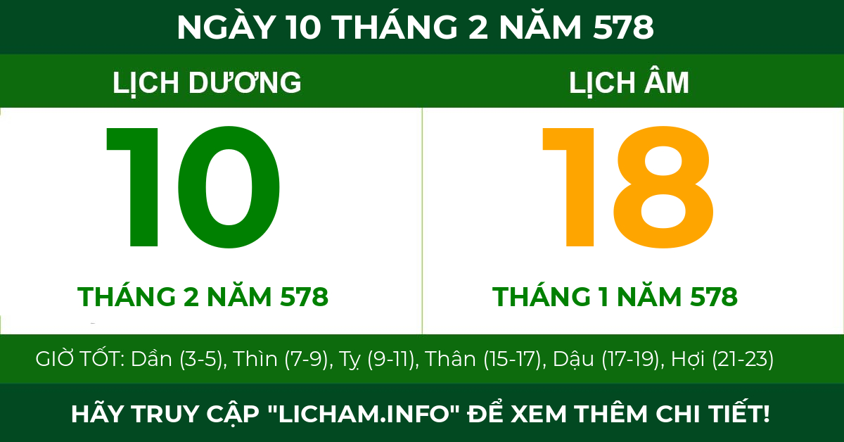 lịch âm ngày 10 tháng 2 năm 578