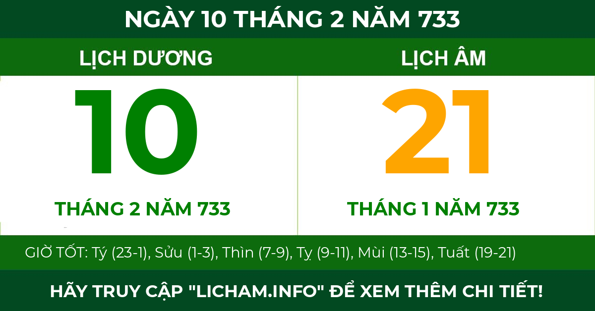 lịch âm ngày 10 tháng 2 năm 733