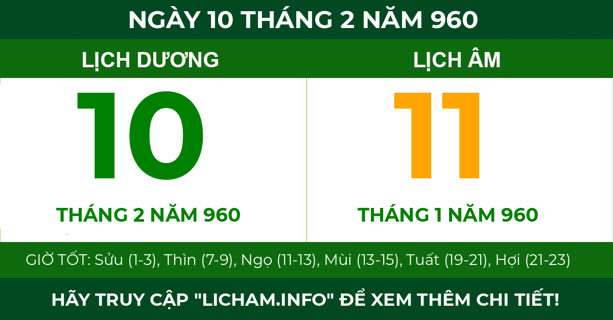 lịch âm ngày 10 tháng 2 năm 960