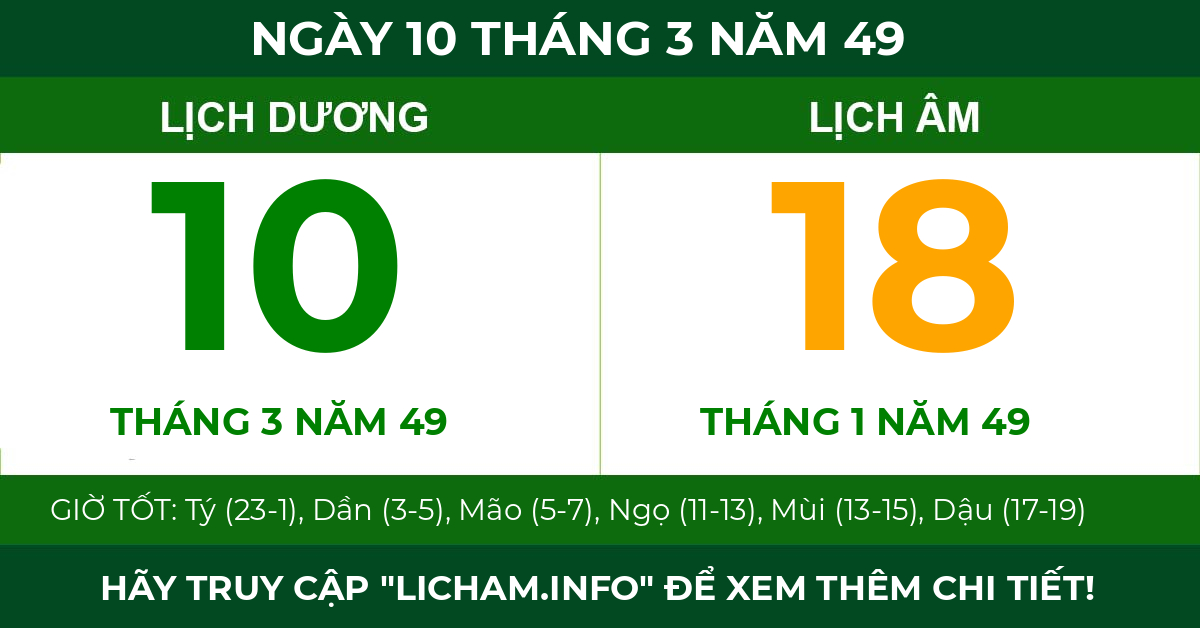 lịch âm ngày 10 tháng 3 năm 49