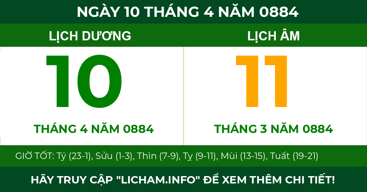 lịch âm ngày 10 tháng 4 năm 0884