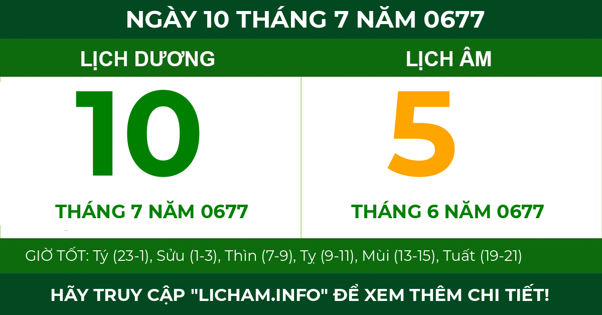 lịch âm ngày 10 tháng 7 năm 0677