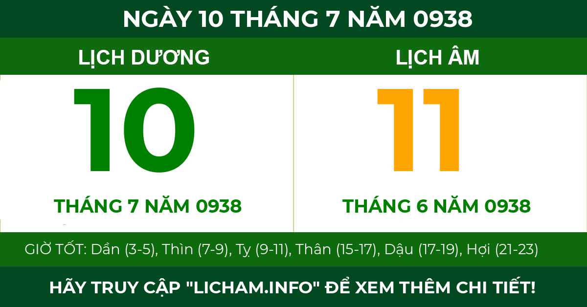 lịch âm ngày 10 tháng 7 năm 0938