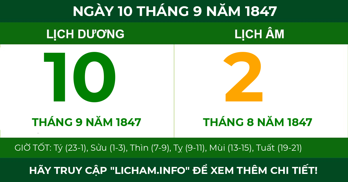 lịch âm ngày 10 tháng 9 năm 1847