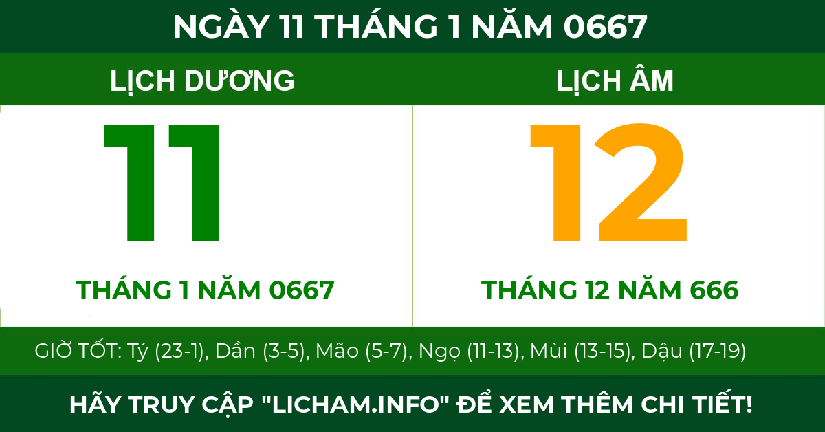 lịch âm ngày 11 tháng 1 năm 0667
