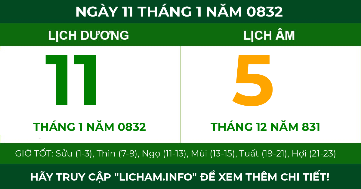 lịch âm ngày 11 tháng 1 năm 0832