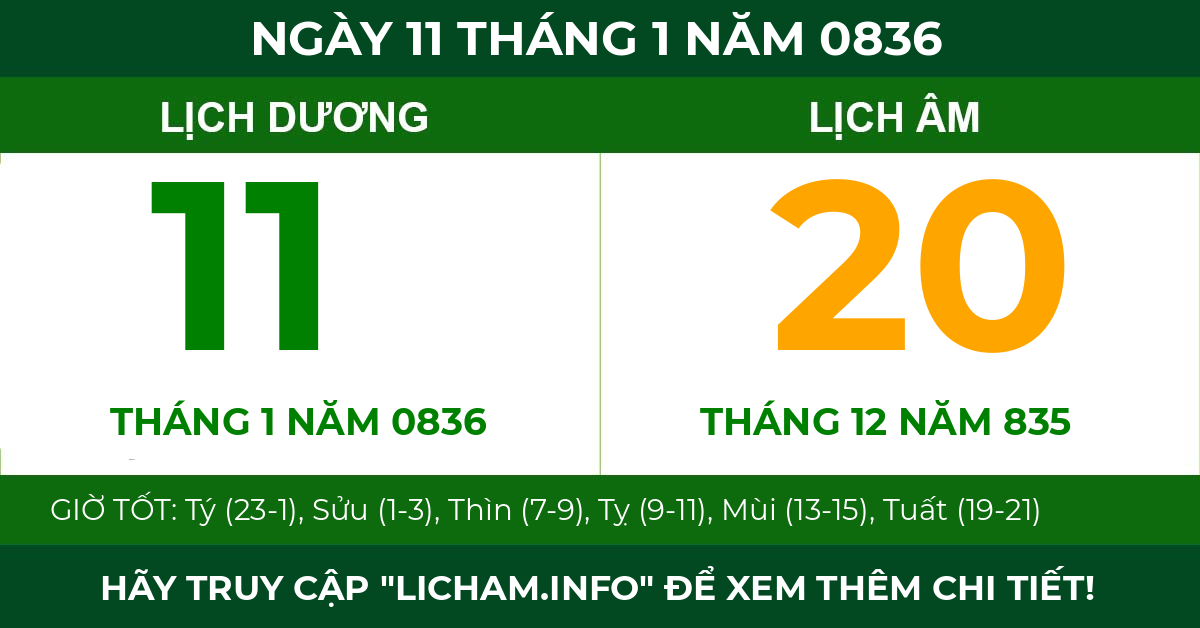 lịch âm ngày 11 tháng 1 năm 0836