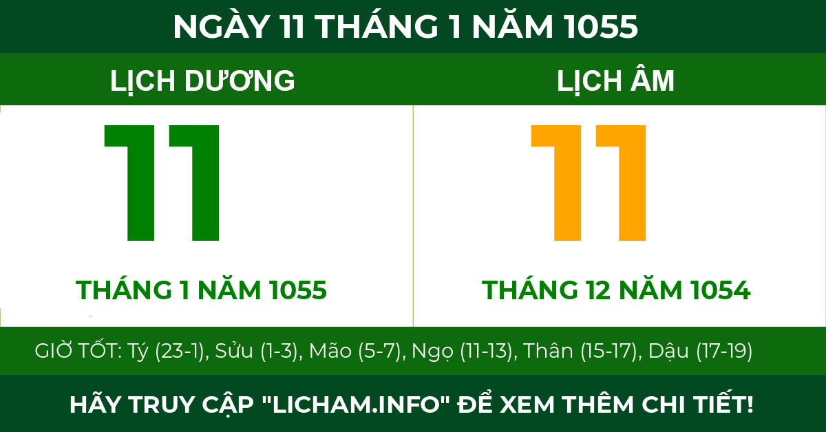lịch âm ngày 11 tháng 1 năm 1055