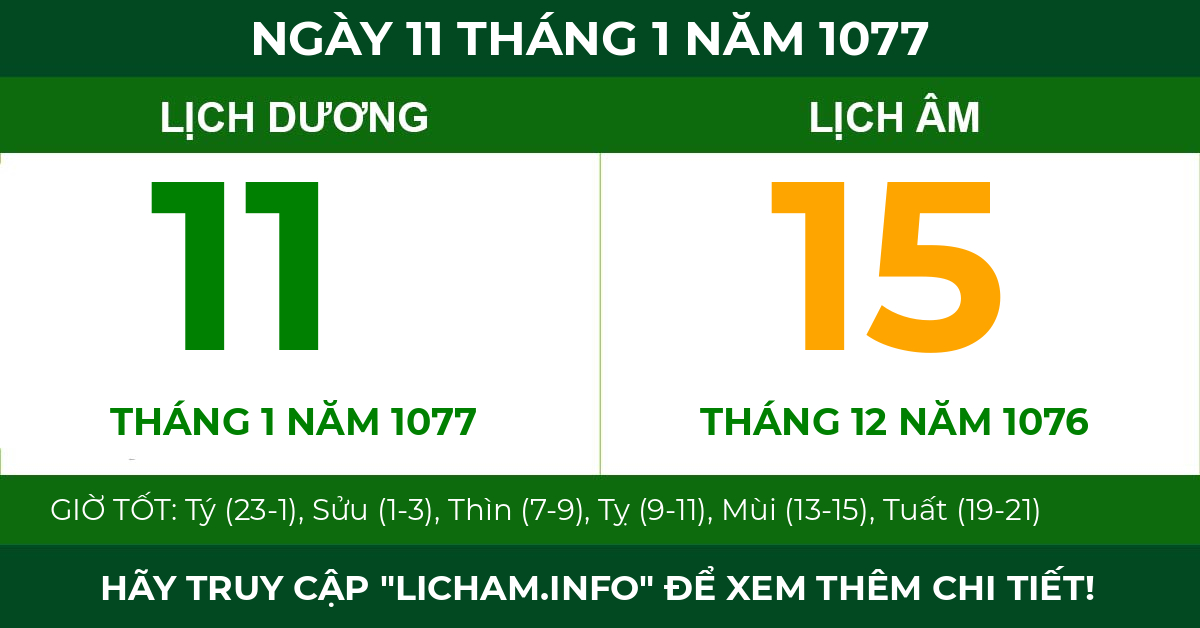 lịch âm ngày 11 tháng 1 năm 1077