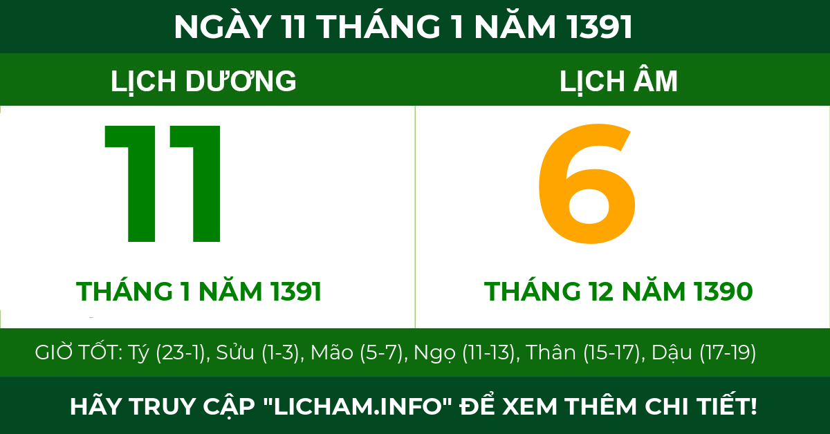 lịch âm ngày 11 tháng 1 năm 1391