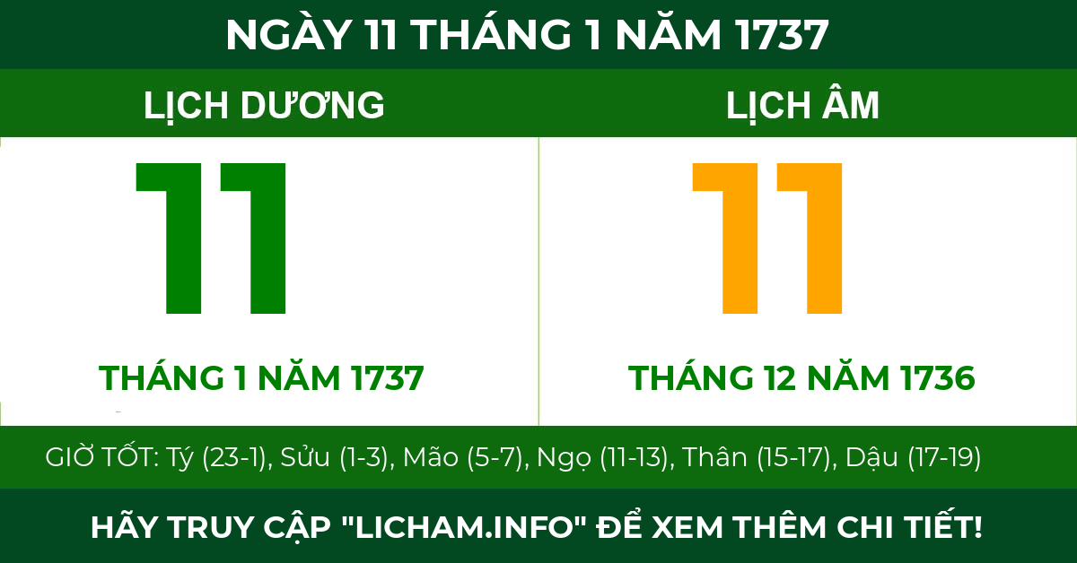 lịch âm ngày 11 tháng 1 năm 1737
