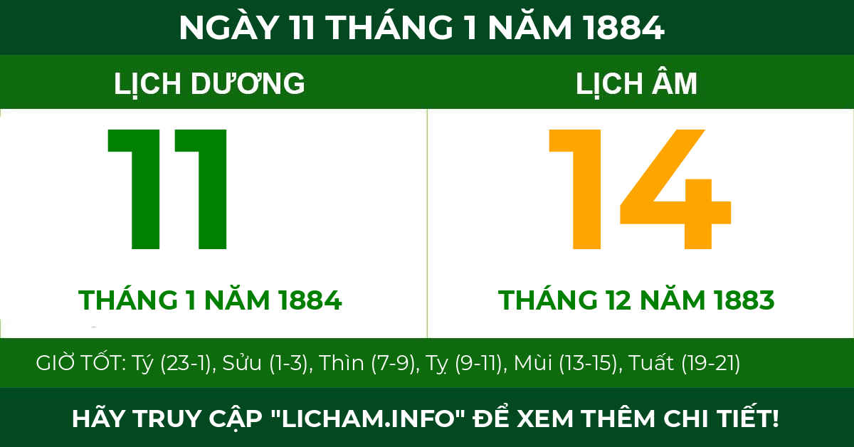 lịch âm ngày 11 tháng 1 năm 1884