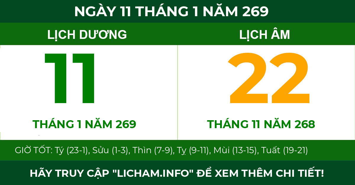 lịch âm ngày 11 tháng 1 năm 269
