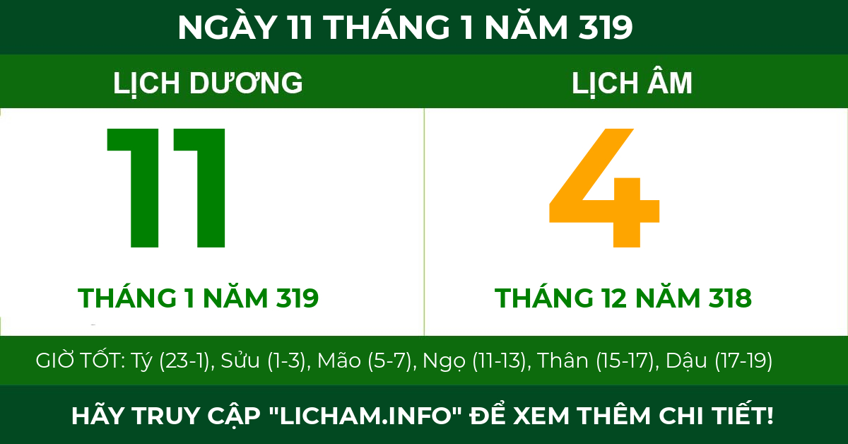 lịch âm ngày 11 tháng 1 năm 319