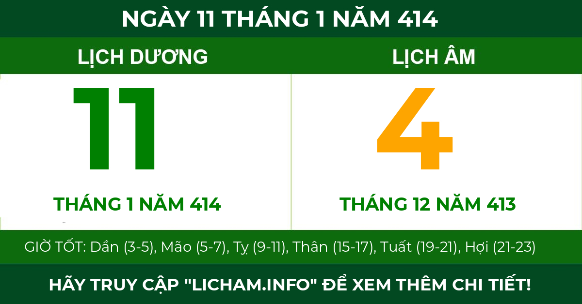 lịch âm ngày 11 tháng 1 năm 414
