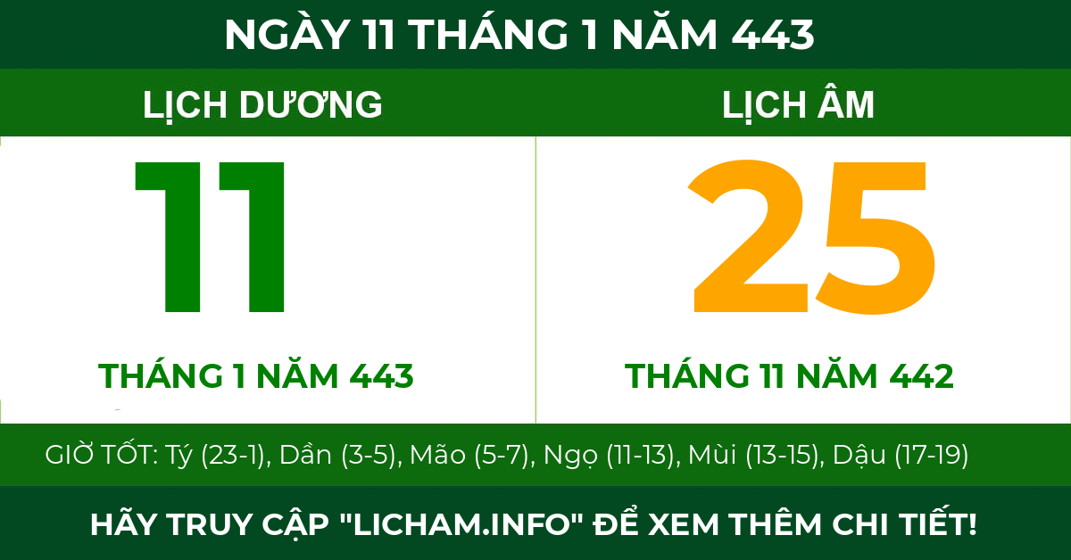 lịch âm ngày 11 tháng 1 năm 443