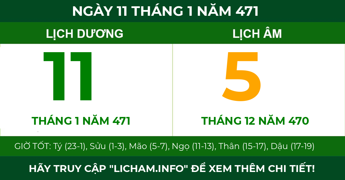 lịch âm ngày 11 tháng 1 năm 471