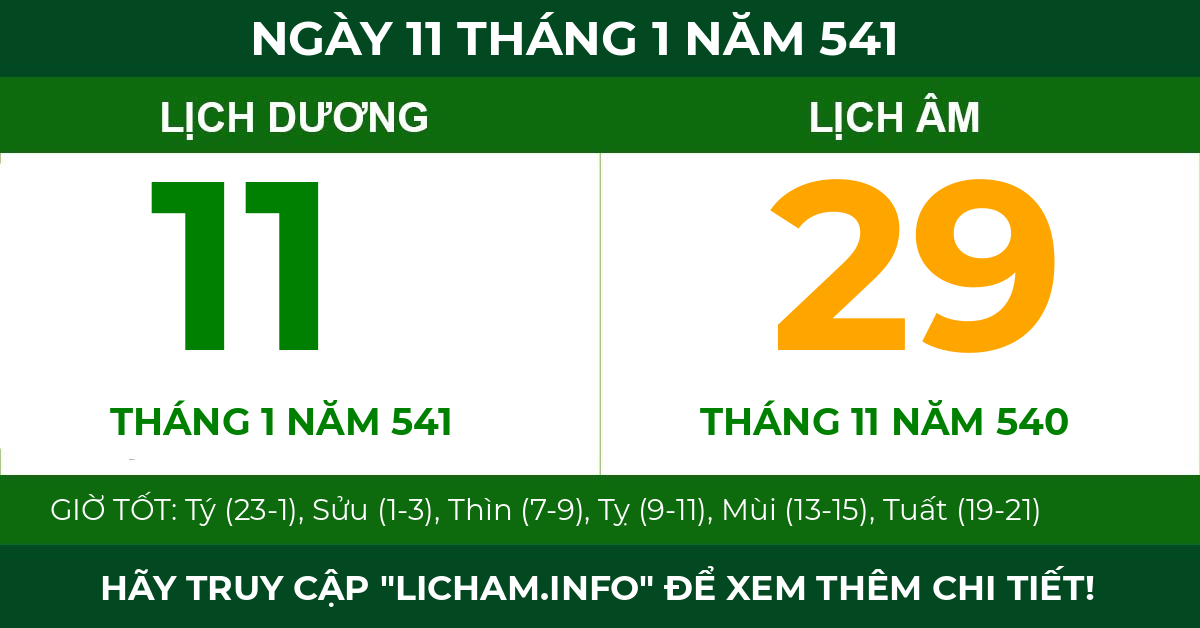 lịch âm ngày 11 tháng 1 năm 541