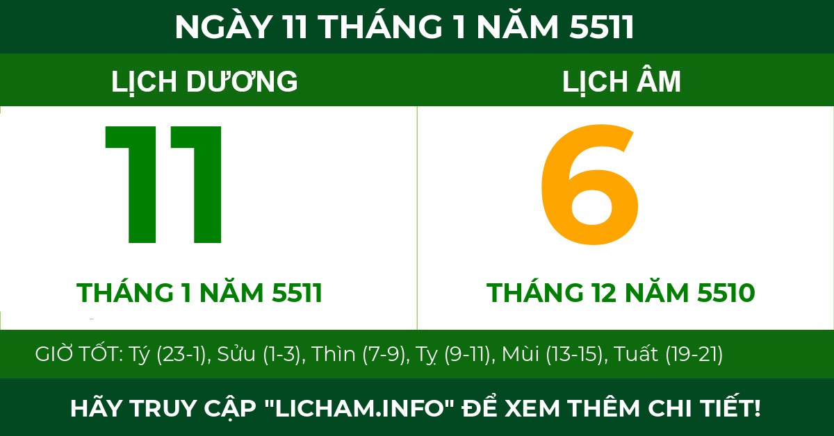 lịch âm ngày 11 tháng 1 năm 5511