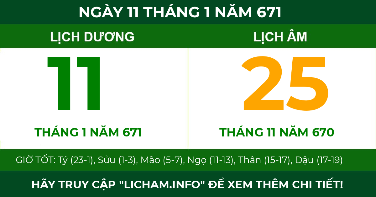 lịch âm ngày 11 tháng 1 năm 671