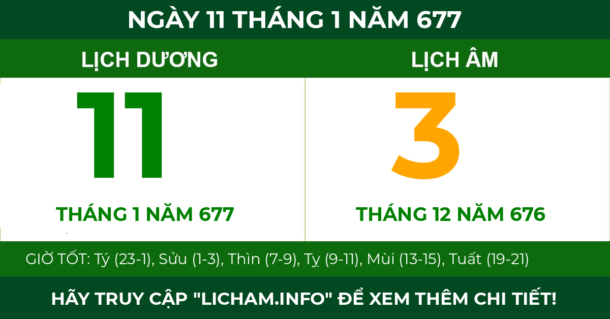 lịch âm ngày 11 tháng 1 năm 677