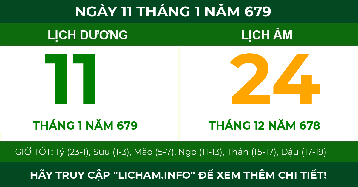 lịch âm ngày 11 tháng 1 năm 679
