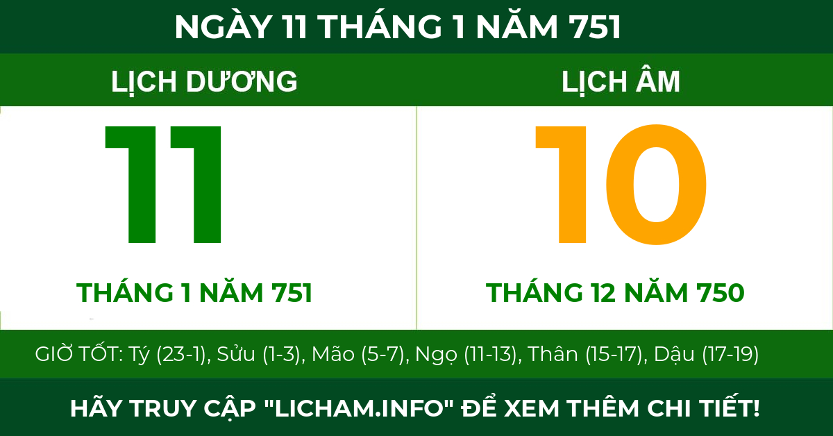 lịch âm ngày 11 tháng 1 năm 751